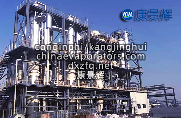 洗膠廢水中含有氯化鈉、硫酸鈉，該怎么處理能達到達標(biāo)排放