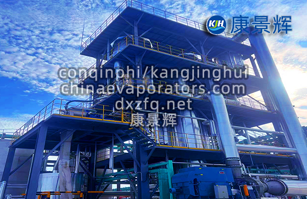 從單效、二效、三效到MVR：蒸發(fā)能效極限到底能提多少？