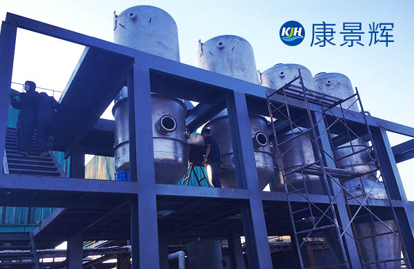 三效蒸發(fā)器蒸汽耗量怎么計算，大約多少？