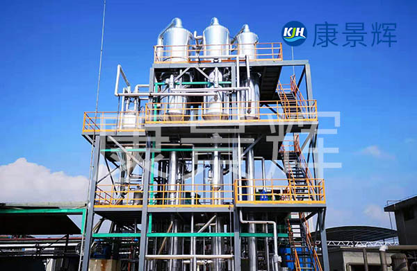 找三效蒸發(fā)器廠家定制，可以獲得廠家廢水處理技術(shù)支持。
