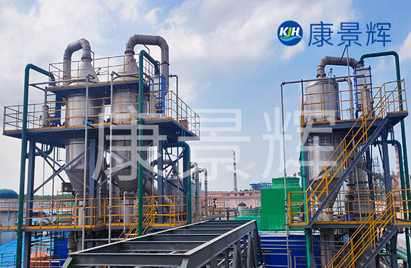 這些精細(xì)化工廢水有哪些特征呢？哪些企業(yè)廢水可以用多效蒸發(fā)器呢
