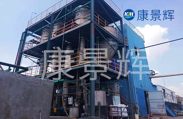 青島康景輝為某新疆企業(yè)處理含酚廢水，選用的是多效蒸發(fā)器中的三效蒸發(fā)器
