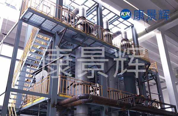 與青海多效蒸發(fā)器廠家青島康景輝合作，有哪些定制流程？