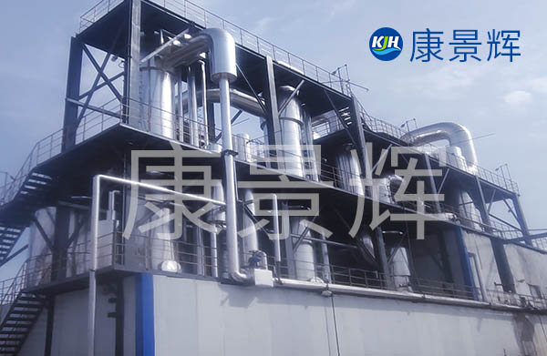 下面作為老品牌的多效蒸發(fā)器廠家，小編跟大家解答一下該怎么樣挑選新疆多效蒸發(fā)器廠家。