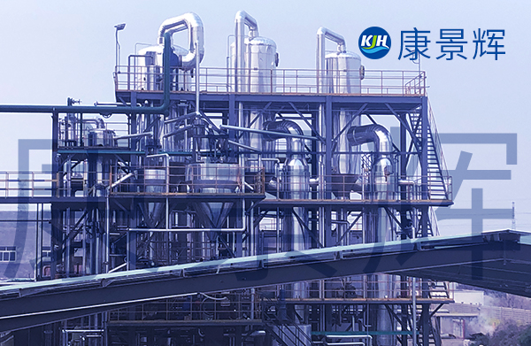 山西廢水處理設(shè)備廠家:強(qiáng)制循環(huán)三效蒸發(fā)器多少錢(qián)？
