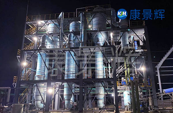 高鹽高COD廢水的處理方法有哪些？